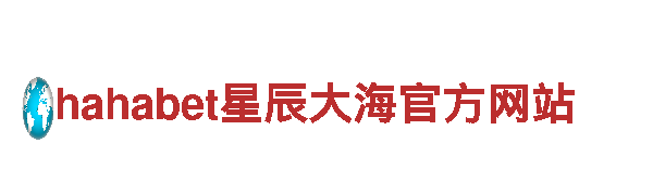 2022世界杯竞猜官方网站机械企业，专业制造高质量机械产品